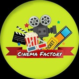 സിനിമ ഫാക്ടറി | Cinema Factory