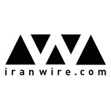 Iranwire